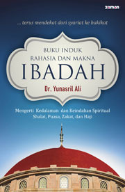 Buku Induk Rahasia dan Makna Ibadah