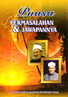 Puasa: Permasalahan & Jawapannya (Paperback)