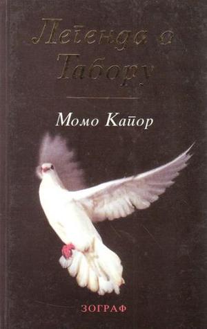 Legenda o Taboru (Hardcover)