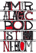 Pod istim nebom