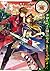 クローバーの国のアリス～ハートの騎士～ [Clover no Kuni no Alice - Heart no Kishi]