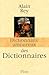 Dictionnaire amoureux des dictionnaires by Alain Rey