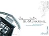 Al Muharraq Al Muharraq