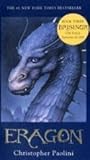Eragon by Christopher Paolini