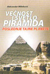 Večnost i svetlo piramida