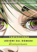 Lezioni sul domani