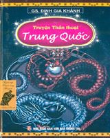 Truyện thần thoại Trung quốc (Unknown Binding)