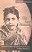 The First Promise by Ashapurna Devi