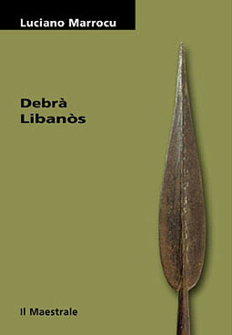 Debrà Libanòs
