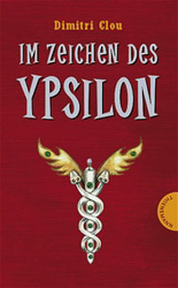 Im Zeichen des Ypsilon (Hardcover)
