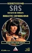 Roulette cambogiana