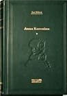 Anna Karenina, Vol 1 of 2 by Leo Tolstoy