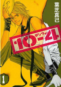 10 4