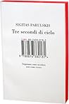 Tre secondi di cielo