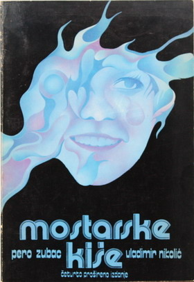 Mostarske kiše (Paperback)
