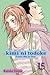 Kimi ni Todoke by Karuho Shiina