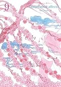 Complément affectif, Tome 9
