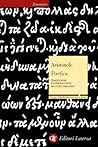 Poetica by Aristotle