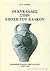 Οι Κυκλάδες στην Εποχή του Χαλκού