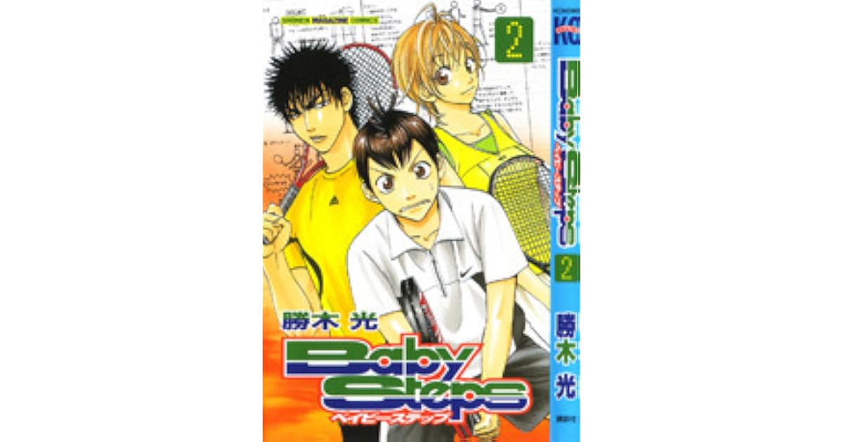 ベイビーステップ 2 Email Oznegociosimobiliarios Com Br