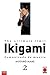 Ikigami, The Ultimate Limit, Volumen 2