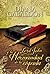 Lord John y la Hermandad de la espada (Lord John Grey, #2)