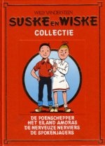 Suske en Wiske Collectie #1