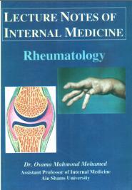 Rheumatology