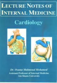 Cardiology