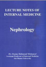 Nephrology