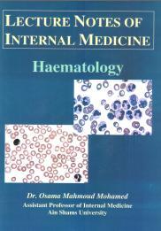 Heamatology