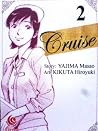 Cruise Vol. 2 Cruise Vol. 2