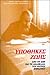 Υποθήκες Ζωής: Από τη ζωή και τη διδασκαλία του πατρός Επιφανίου