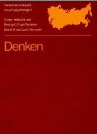 Denken