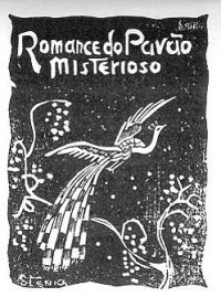 Romance do Pavão Misterioso (Unknown Binding)