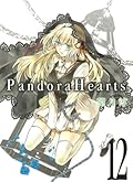 Pandora Hearts 12巻