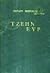 Τζέην Έυρ by Charlotte Brontë