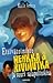 Etsivätoimisto Henkka & Kivimutka ja suuri salapoliisikisa (Henkka & Kivimutka, #10)