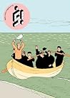 š! #10 Sea Stories