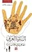 السرد العربي - مفاهيم وتجليات by سعيد يقطين
