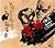 軍鶏 22 [Shamo] (Shamo, #22)