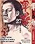 軍鶏 27 [Shamo] (Shamo, #27)