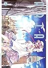 アリア 12 (Aria, #12) アリア 12 (Aria, #12)