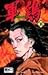 Shamo, Band 18 (Shamo, #18)