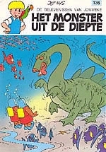 Het monster uit de diepte (Unknown Binding)