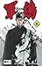 Shamo, Band 16 (Shamo, #16)