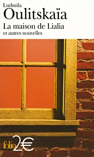 La maison de Lialia et autres nouvelles (Pocket Book)
