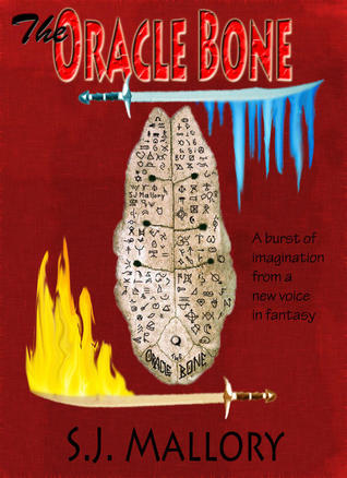 The Oracle Bone (Kindle Edition)
