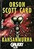 Kansanmurha by Orson Scott Card