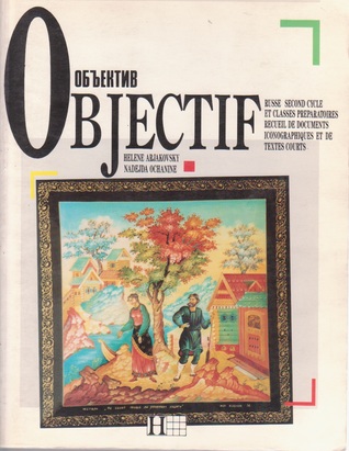 Objectif (Paperback)